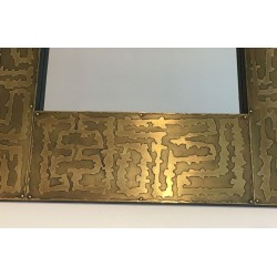 French Square Brass Mirror with Engraved Labyrinthine Frame