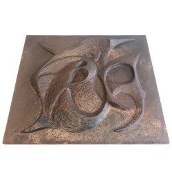 Plaque de Cheminée Moderniste en Fonte, Signée F. Guillebert pour Stern