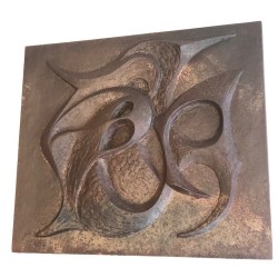 Plaque de Cheminée Moderniste en Fonte, Signée F. Guillebert pour Stern