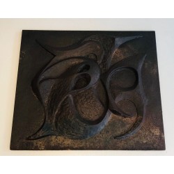 Plaque de Cheminée Moderniste en Fonte, Signée F. Guillebert pour Stern
