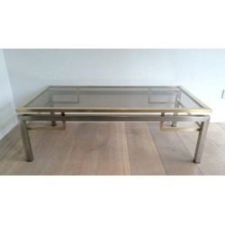 Table Basse en Acier Brossé et Laiton de Guy Lefèvre pour la Maison Jansen