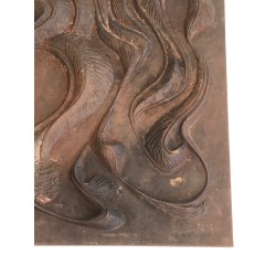 Modernist Cast Iron Fireback, French Work, circa 1950