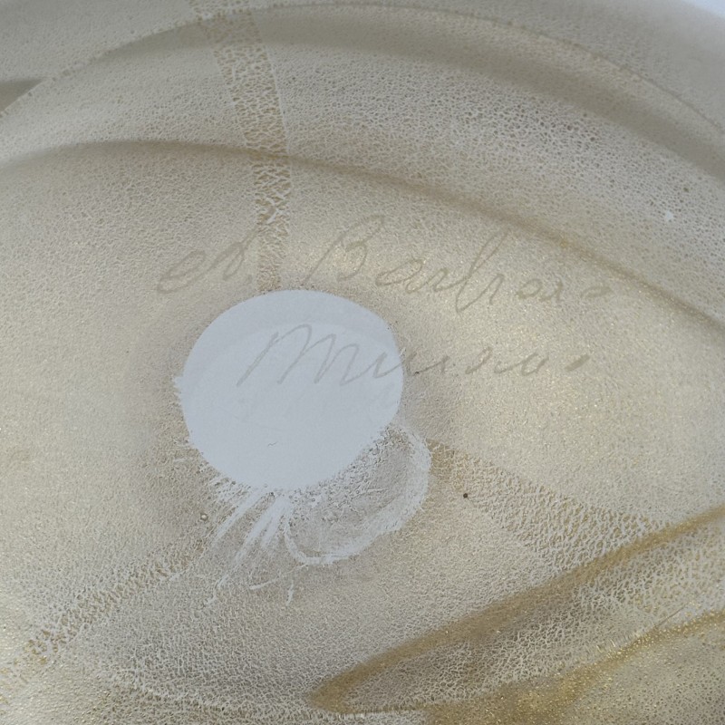 Murano Glass Iridescent Bowl | Barovier & Toso 1950s-60s