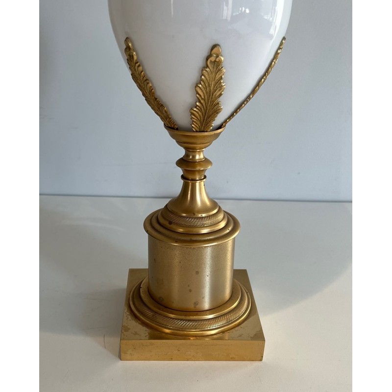 Lampe Œuf d’Autruche Opaline Blanche Nickel Doré, Goût Maison Charles, vers 1970