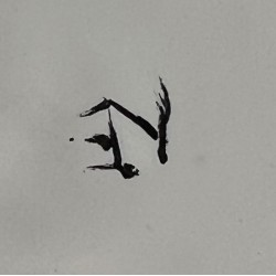 White Glazed Ceramic Vase with Chain-Link Handles, Signed, French Work, circa 1970