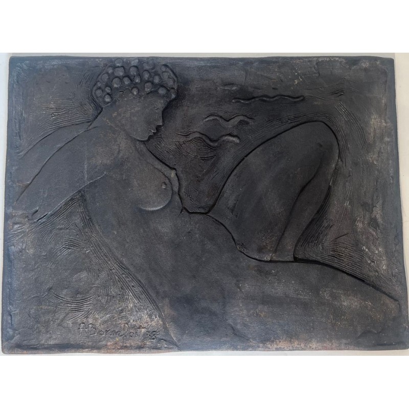 Cast Iron Fireback with Reclining Nude by Alain Bonnefoit, Circa 1980