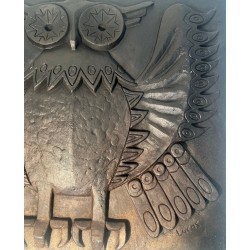 Modernist Cast Iron Fireback with Owl, Signed Lucas, Stamped by Stern Foundry, Circa 1970